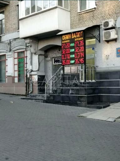 Комерційна нерухомість за адресою вул. Липківського (площа 17 м²) - фото 12 Комерційна нерухомість за адресою вул. Липківського (площа 17 м²) - Atlanta.ua - фото 12