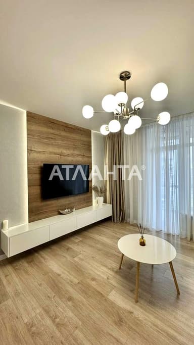 3-комнатная квартира по адресу ул. Ромашковая (площадь 87,1 м²) - imageAlt 19 3-комнатная квартира по адресу ул. Ромашковая (площадь 87,1 м²) - Atlanta.ua - imageAlt 19