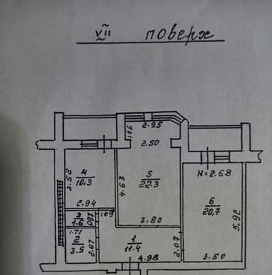 2-комнатная квартира по адресу ул. Сахарова (площадь 70 м²) - imageAlt 36 2-комнатная квартира по адресу ул. Сахарова (площадь 70 м²) - Atlanta.ua - imageAlt 36
