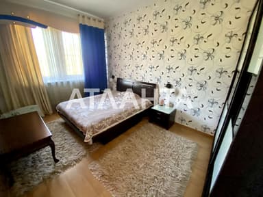 Будинок за адресою вул. Авангардівська (площа 230 м²) - фото 46 Будинок за адресою вул. Авангардівська (площа 230 м²) - Atlanta.ua - фото 46