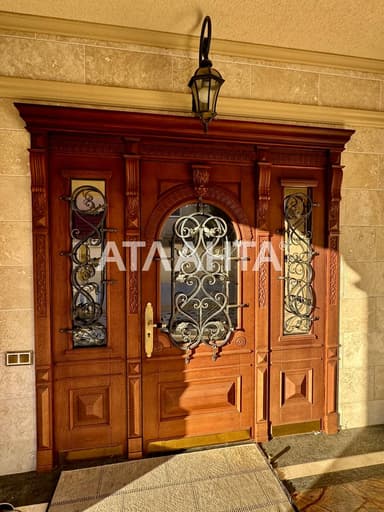 Дом по адресу (площадь 320 м²) - imageAlt 58 Дом по адресу (площадь 320 м²) - Atlanta.ua - imageAlt 58