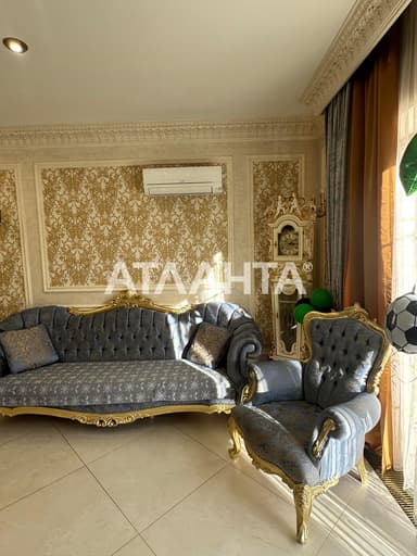 Дом по адресу (площадь 320 м²) - imageAlt 62 Дом по адресу (площадь 320 м²) - Atlanta.ua - imageAlt 62