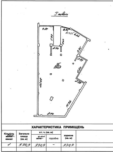 Коммерческая недвижимость по адресу ул. Аркадийское плато (площадь 330,9 м²) - imageAlt 24 Коммерческая недвижимость по адресу ул. Аркадийское плато (площадь 330,9 м²) - Atlanta.ua - imageAlt 24