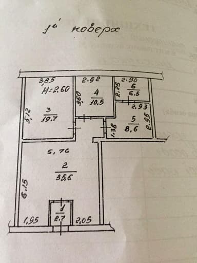 Комерційна нерухомість за адресою (площа 84 м²) - фото 7 Комерційна нерухомість за адресою (площа 84 м²) - Atlanta.ua - фото 7