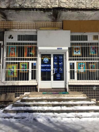 Комерційна нерухомість за адресою (площа 84 м²) - фото 8 Комерційна нерухомість за адресою (площа 84 м²) - Atlanta.ua - фото 8