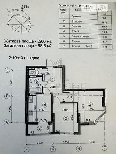 2-комнатная квартира по адресу Феодосийский пер. (площадь 58,5 м²) - imageAlt 34 2-комнатная квартира по адресу Феодосийский пер. (площадь 58,5 м²) - Atlanta.ua - imageAlt 34