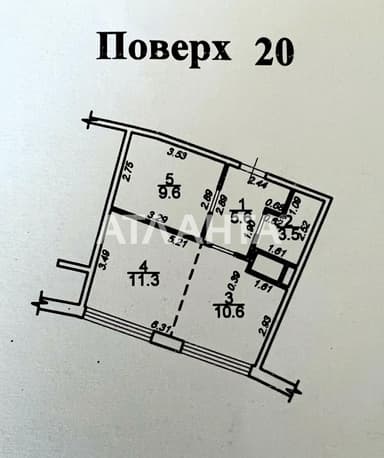 1-комнатная квартира по адресу Компасный пер. (площадь 41 м²) - фото 10 1-комнатная квартира по адресу Компасный пер. (площадь 41 м²) - Atlanta.ua - фото 10