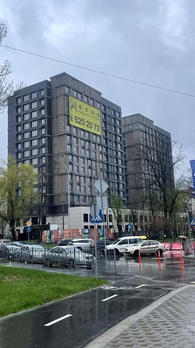 1-кімнатна квартира за адресою вул. Теремківська (площа 35 м²) - фото 17 1-кімнатна квартира за адресою вул. Теремківська (площа 35 м²) - Atlanta.ua - фото 17