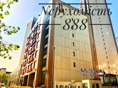 Комерційна нерухомість за адресою бул. Вацлава Гавела (площа 52,5 м²) - фото 28 Комерційна нерухомість за адресою бул. Вацлава Гавела (площа 52,5 м²) - Atlanta.ua - фото 28