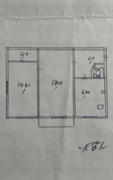 Об'єкт знятий з продажі - фото 48 Об'єкт знятий з продажі - Atlanta.ua - фото 48