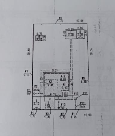 Будинок за адресою (площа 180,5 м²) - фото 58 Будинок за адресою (площа 180,5 м²) - Atlanta.ua - фото 58