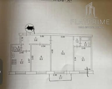 3-кімнатна квартира за адресою вул. Шалімова (площа 50,4 м²) - фото 11 3-кімнатна квартира за адресою вул. Шалімова (площа 50,4 м²) - Atlanta.ua - фото 11