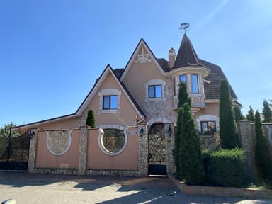 Будинок за адресою вул. Катерининська (площа 572 м²) - фото 72 Будинок за адресою вул. Катерининська (площа 572 м²) - Atlanta.ua - фото 72