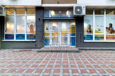 Объект снят с продажи - фото 14 Объект снят с продажи - Atlanta.ua - фото 14