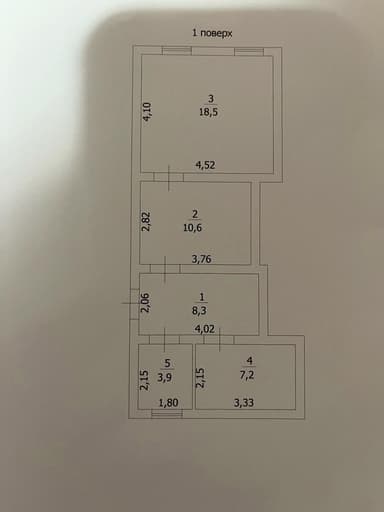 2-кімнатна квартира за адресою вул. Утьосова (площа 48,5 м²) - фото 32 2-кімнатна квартира за адресою вул. Утьосова (площа 48,5 м²) - Atlanta.ua - фото 32