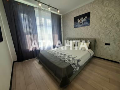 3-комнатная квартира по адресу ул. Ромашковая (площадь 86 м²) - imageAlt 41 3-комнатная квартира по адресу ул. Ромашковая (площадь 86 м²) - Atlanta.ua - imageAlt 41