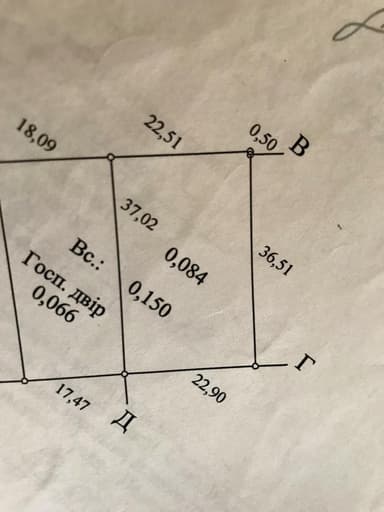 Дом по адресу ул. Героев Громады(Гагарина) (площадь 160 м²) - imageAlt 46 Дом по адресу ул. Героев Громады(Гагарина) (площадь 160 м²) - Atlanta.ua - imageAlt 46