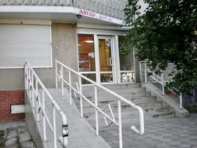 Комерційна нерухомість за адресою (площа 60 м²) - фото 8 Комерційна нерухомість за адресою (площа 60 м²) - Atlanta.ua - фото 8