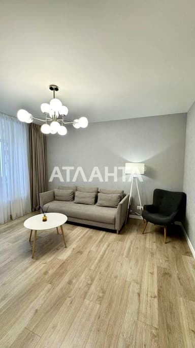 3-комнатная квартира по адресу ул. Ромашковая (площадь 87,1 м²) - imageAlt 18 3-комнатная квартира по адресу ул. Ромашковая (площадь 87,1 м²) - Atlanta.ua - imageAlt 18