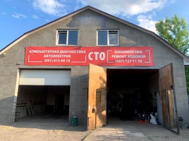 Коммерческая недвижимость по адресу ул. Свято-Покровская (площадь 222 м²) - imageAlt 29 Коммерческая недвижимость по адресу ул. Свято-Покровская (площадь 222 м²) - Atlanta.ua - imageAlt 29