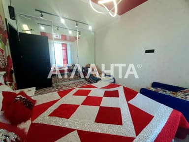 3-комнатная квартира по адресу ул. Ромашковая (площадь 86 м²) - imageAlt 33 3-комнатная квартира по адресу ул. Ромашковая (площадь 86 м²) - Atlanta.ua - imageAlt 33