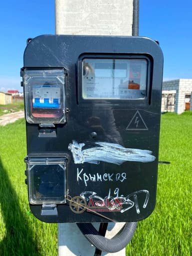 Будинок за адресою вул. Кленова (площа 120 м²) - фото 19 Будинок за адресою вул. Кленова (площа 120 м²) - Atlanta.ua - фото 19