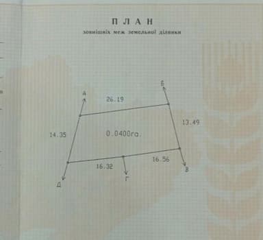 Об'єкт знятий з продажі - фото 24 Об'єкт знятий з продажі - Atlanta.ua - фото 24