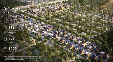 Будинок за адресою вул. Авангардівська (площа 39 м²) - фото 6 Будинок за адресою вул. Авангардівська (площа 39 м²) - Atlanta.ua - фото 6