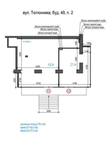 Коммерческая недвижимость по адресу ул. Тютюнника (площадь 79 м²) - imageAlt 12 Коммерческая недвижимость по адресу ул. Тютюнника (площадь 79 м²) - Atlanta.ua - imageAlt 12