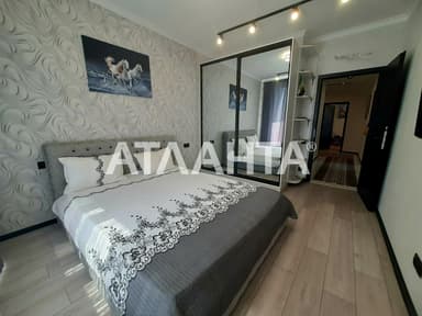 3-комнатная квартира по адресу ул. Ромашковая (площадь 86 м²) - imageAlt 45 3-комнатная квартира по адресу ул. Ромашковая (площадь 86 м²) - Atlanta.ua - imageAlt 45