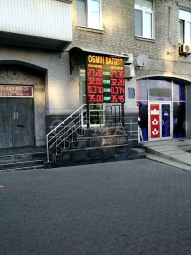 Комерційна нерухомість за адресою вул. Липківського (площа 17 м²) - фото 19 Комерційна нерухомість за адресою вул. Липківського (площа 17 м²) - Atlanta.ua - фото 19