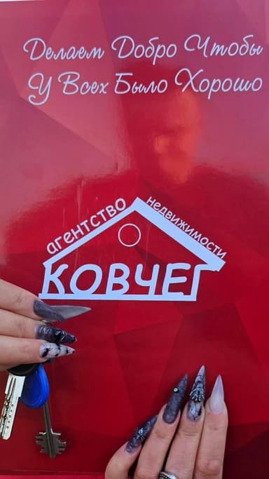 Комерційна нерухомість за адресою просп. Голосіївський (площа 48 м²) - фото 6 Комерційна нерухомість за адресою просп. Голосіївський (площа 48 м²) - Atlanta.ua - фото 6
