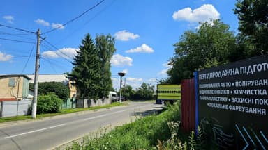 Коммерческая недвижимость по адресу ул. Свято-Покровская (площадь 222 м²) - imageAlt 49 Коммерческая недвижимость по адресу ул. Свято-Покровская (площадь 222 м²) - Atlanta.ua - imageAlt 49