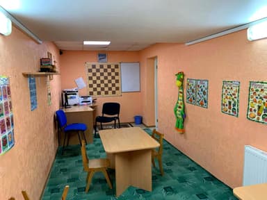 Коммерческая недвижимость по адресу (площадь 246 м²) - фото 38 Коммерческая недвижимость по адресу (площадь 246 м²) - Atlanta.ua - фото 38