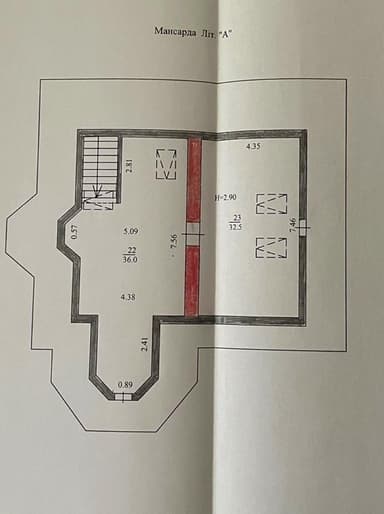 Дом по адресу (площадь 438 м²) - imageAlt 72 Дом по адресу (площадь 438 м²) - Atlanta.ua - imageAlt 72