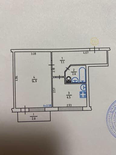 Объект снят с продажи - imageAlt 44 Объект снят с продажи - Atlanta.ua - imageAlt 44