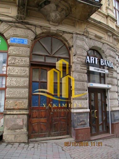 Комерційна нерухомість за адресою вул. Головна (площа 144 м²) - фото 10 Комерційна нерухомість за адресою вул. Головна (площа 144 м²) - Atlanta.ua - фото 10