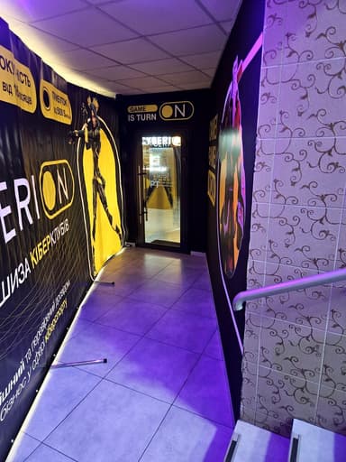 Коммерческая недвижимость по адресу ул. Гродненская (площадь 280 м²) - imageAlt 19 Коммерческая недвижимость по адресу ул. Гродненская (площадь 280 м²) - Atlanta.ua - imageAlt 19