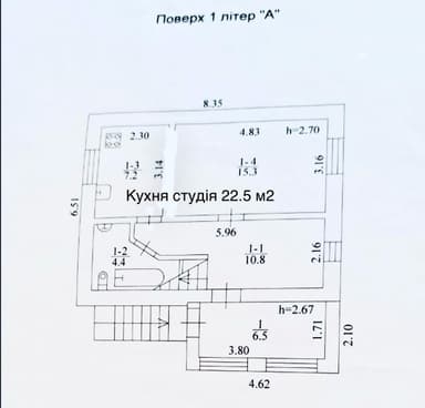 Объект снят с продажи - imageAlt 78 Объект снят с продажи - Atlanta.ua - imageAlt 78