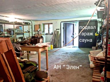 Будинок за адресою вул. Садова (площа 425 м²) - фото 15 Будинок за адресою вул. Садова (площа 425 м²) - Atlanta.ua - фото 15