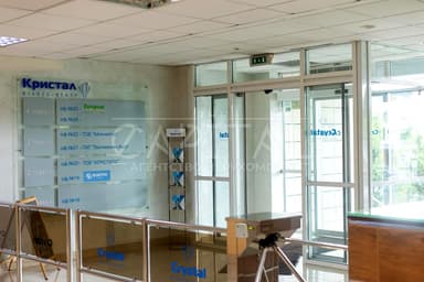 Комерційна нерухомість за адресою Бажана пр. (площа 1000 м²) - фото 24 Комерційна нерухомість за адресою Бажана пр. (площа 1000 м²) - Atlanta.ua - фото 24