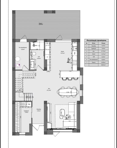 Об'єкт знятий з продажі - фото 15 Об'єкт знятий з продажі - Atlanta.ua - фото 15