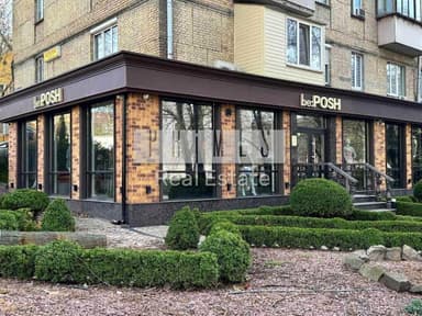 Комерційна нерухомість за адресою вул. Джона Маккейна (площа 75 м²) - фото 9 Комерційна нерухомість за адресою вул. Джона Маккейна (площа 75 м²) - Atlanta.ua - фото 9