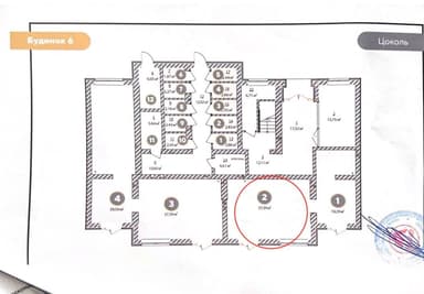 Комерційна нерухомість за адресою вул. Соборна (площа 37,4 м²) - фото 13 Комерційна нерухомість за адресою вул. Соборна (площа 37,4 м²) - Atlanta.ua - фото 13