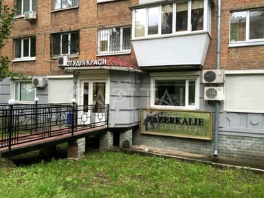 Комерційна нерухомість за адресою вул. Джона Маккейна (площа 166 м²) - фото 51 Комерційна нерухомість за адресою вул. Джона Маккейна (площа 166 м²) - Atlanta.ua - фото 51
