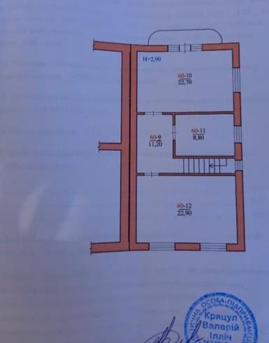 Об'єкт знятий з продажі - imageAlt 10 Об'єкт знятий з продажі - Atlanta.ua - imageAlt 10