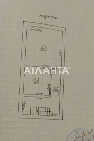 Дом по адресу ул. Штурвальная (площадь 250 м²) - imageAlt 60 Дом по адресу ул. Штурвальная (площадь 250 м²) - Atlanta.ua - imageAlt 60
