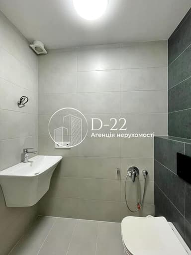 2-кімнатна квартира за адресою вул. Глібова (площа 60,6 м²) - фото 40 2-кімнатна квартира за адресою вул. Глібова (площа 60,6 м²) - Atlanta.ua - фото 40