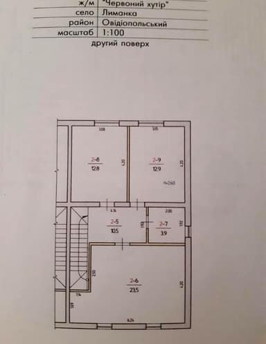 Будинок за адресою вул. Варненська (площа 126 м²) - фото 18 Будинок за адресою вул. Варненська (площа 126 м²) - Atlanta.ua - фото 18