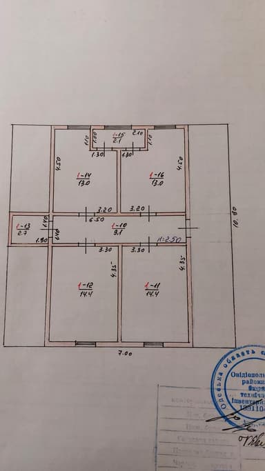 Дом по адресу (площадь 117 м²) - imageAlt 30 Дом по адресу (площадь 117 м²) - Atlanta.ua - imageAlt 30